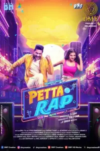 Poster to the movie "Petta Rap" #582996