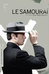 Poster to the movie "Le Samouraï" #127125