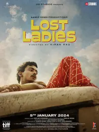 Poster to the movie "Lost Ladies" #311942