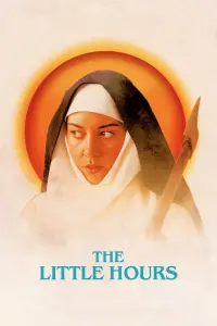 Poster to the movie "The Little Hours" #338125