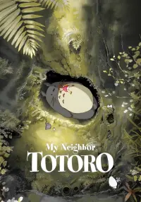 Poster to the movie "My Neighbor Totoro" #315074