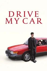 Poster to the movie "Drive My Car" #77490