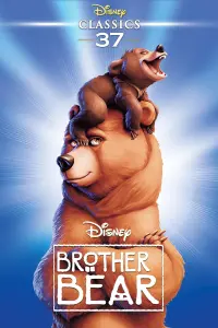 Poster to the movie "Brother Bear" #48122