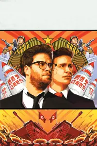 Poster to the movie "The Interview" #401506