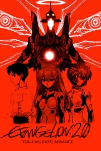 Poster to the movie "Evangelion: 2.0 You Can (Not) Advance" #186545