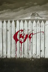 Poster to the movie "Cujo" #98785