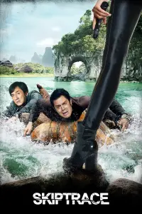 Poster to the movie "Skiptrace" #106435