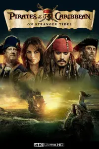 Poster to the movie "Pirates of the Caribbean: On Stranger Tides" #14543