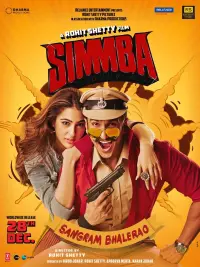 Poster to the movie "Simmba" #408553