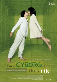 Poster to the movie "I