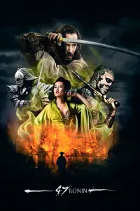 Poster to the movie "47 Ronin" #303617