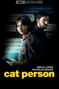 Poster to the movie "Cat Person" #366458