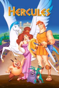 Poster to the movie "Hercules" #31814