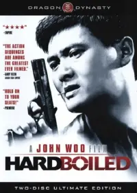 Poster to the movie "Hard Boiled" #117501