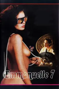 Poster to the movie "Emmanuelle 7" #51318