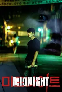 Poster to the movie "Midnight" #560655