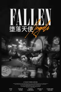 Poster to the movie "Fallen Angels" #635289