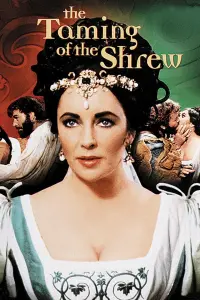 Poster to the movie "The Taming of the Shrew" #347242