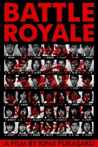 Poster to the movie "Battle Royale" #80406