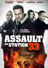 Poster to the movie "Assault on VA-33" #358168