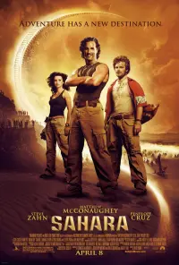 Poster to the movie "Sahara" #336384