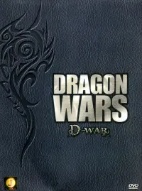 Poster to the movie "Dragon Wars: D-War" #140981