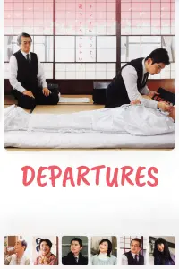 Poster to the movie "Departures" #151881