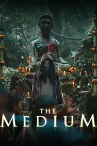 Poster to the movie "The Medium" #70892