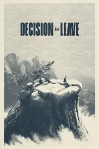 Poster to the movie "Decision to Leave" #38222