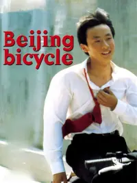 Poster to the movie "Beijing Bicycle" #529084