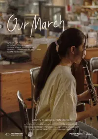 Poster to the movie "Our March" #599210