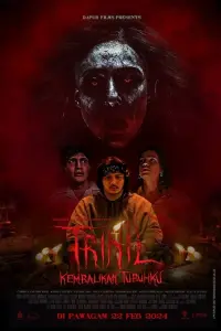 Poster to the movie "Trinil: Give Me Back My Body" #416273