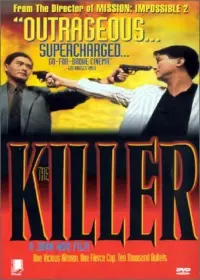 Poster to the movie "The Killer" #128312