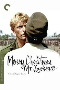 Poster to the movie "Merry Christmas, Mr. Lawrence" #572250