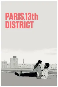 Poster to the movie "Paris, 13th District" #340801