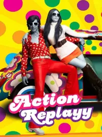 Poster to the movie "Action Replayy" #498319