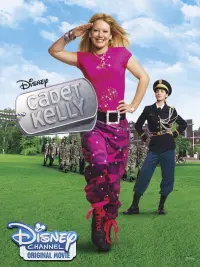 Poster to the movie "Cadet Kelly" #297648