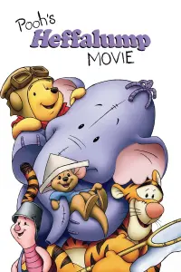 Poster to the movie "Pooh