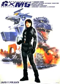 Poster to the movie "Godzilla Against MechaGodzilla" #344648