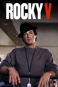 Poster to the movie "Rocky V" #319465