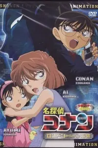 Poster to the movie "Detective Conan OVA 11: A Secret Order from London" #696490