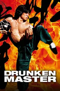 Poster to the movie "Drunken Master" #222101