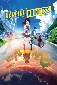 Poster to the movie "Napping Princess" #110110