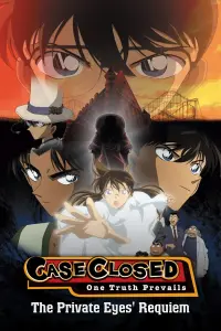 Poster to the movie "Detective Conan: The Private Eyes