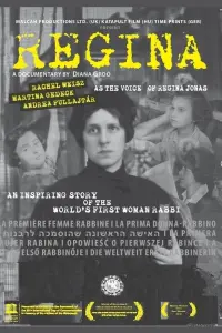 Poster to the movie "Regina" #560980