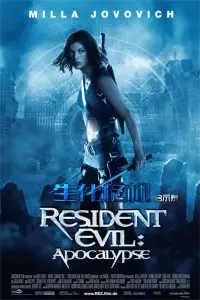 Poster to the movie "Resident Evil: Apocalypse" #372012