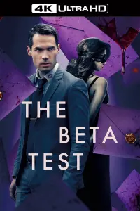 Poster to the movie "The Beta Test" #362395