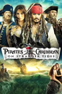 Poster to the movie "Pirates of the Caribbean: On Stranger Tides" #14540