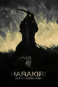 Poster to the movie "Harakiri" #174287