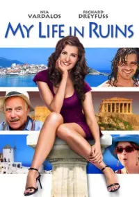 Poster to the movie "My Life in Ruins" #302227